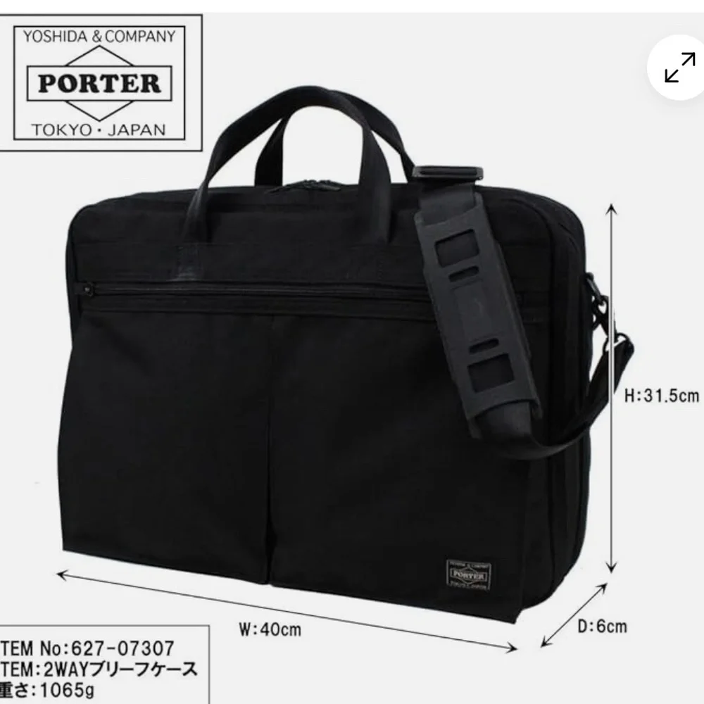 PORTER Yoshida Bag TENSION 2WAY business bag 627-07307
